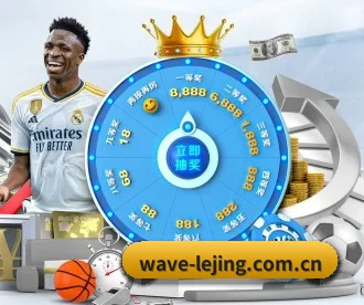 乐竞娱乐 APP