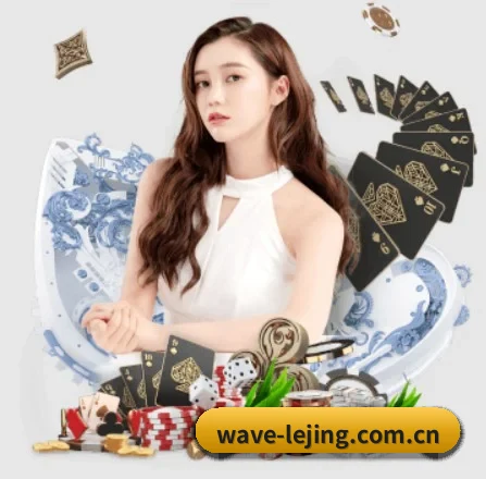 乐竞娱乐 APP
