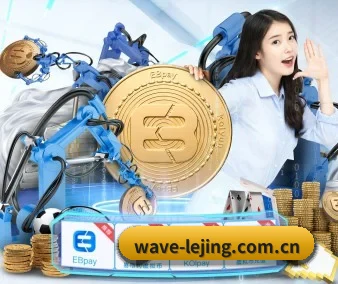 品牌诞生 - 乐竞娱乐应运而生,获得国际认证资质,为用户打造合法合规的休闲互动平台。